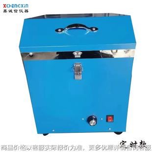 200目220密封制样粉碎机厂家 实验室50微型研磨制样机出料80