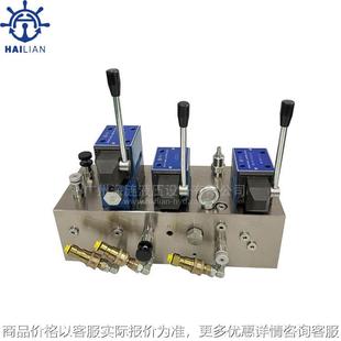 .43956981 船用舱盖控制阀组
