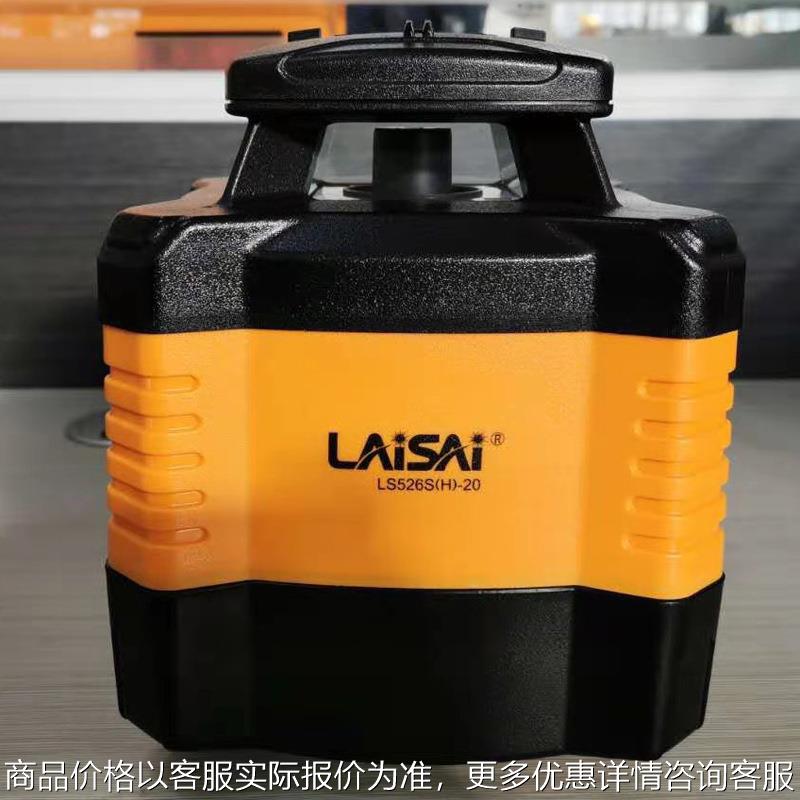 激光水平仪细2线3线5线工地装修高精度自动调平蓝光户外强光