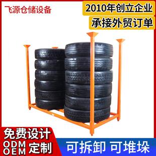 源头厂家供应4S店轮胎货架汽修工厂机油轮毂展示架汽配城货架