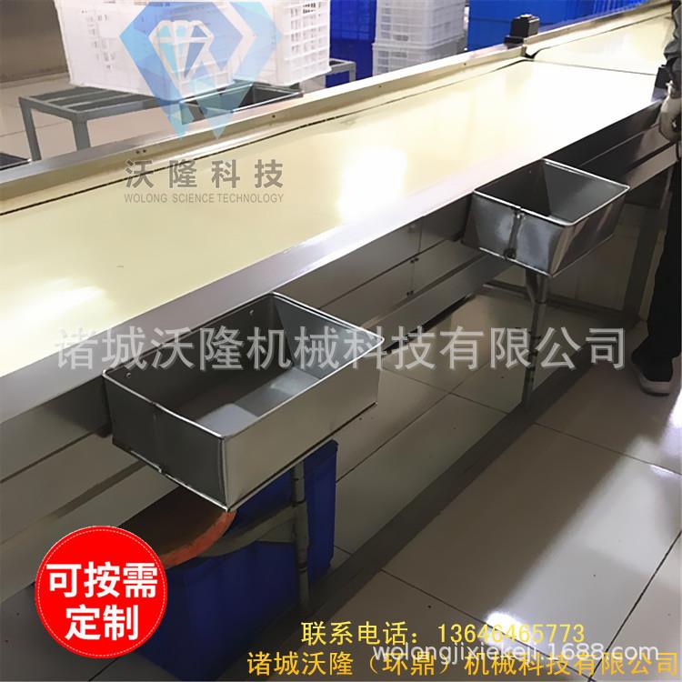 厂家定制白色平面输送带输送机转弯输送机分拣输送设备传送机