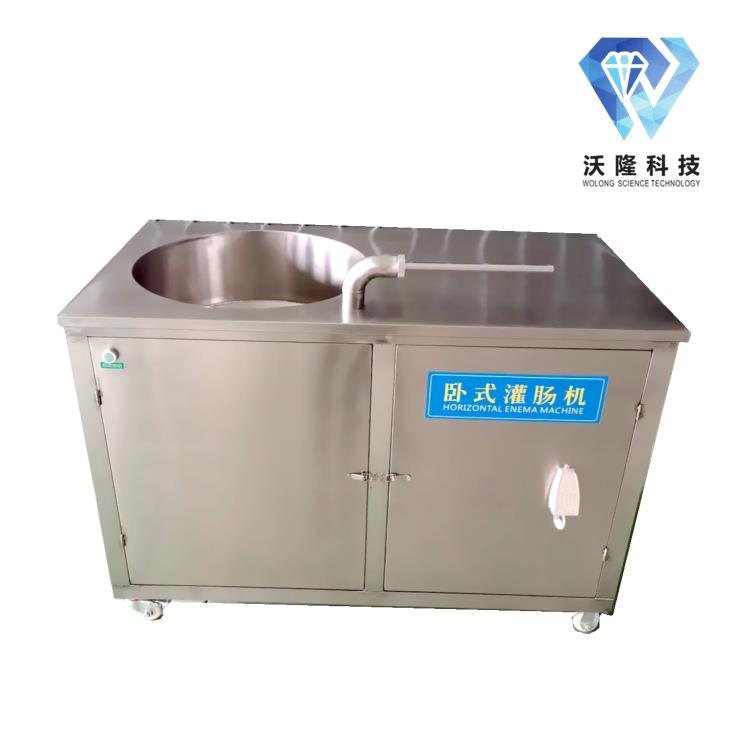 全自动卧式液压灌肠机红肠火腿灌肠机腊肠加工设备绞肉机腊味