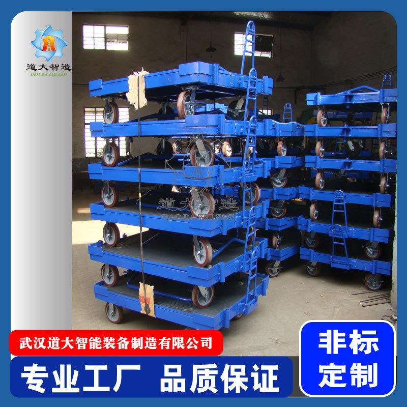 专业生产加厚折叠手推车钢制手推平板车移动托盘金属物料车工具车