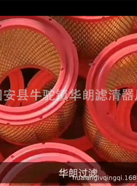 供应空气滤芯LG394018 P530628工程机械发电机组滤芯