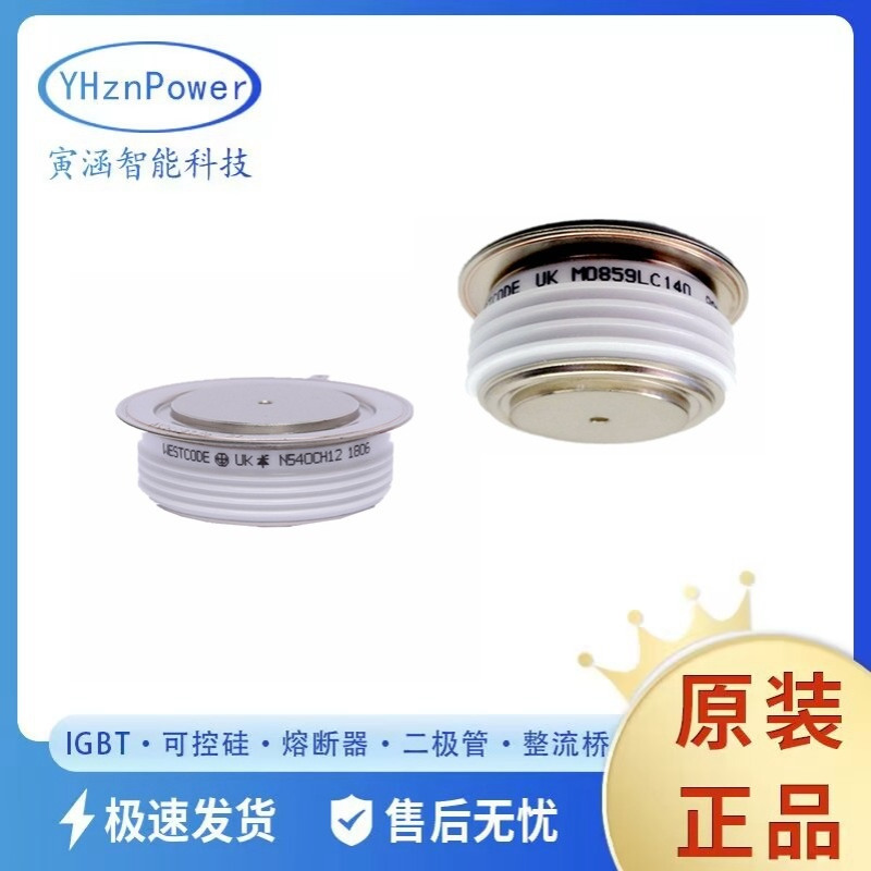 N0392WC120 N0392WC160  二极管模块单向可控硅平板晶闸管现货