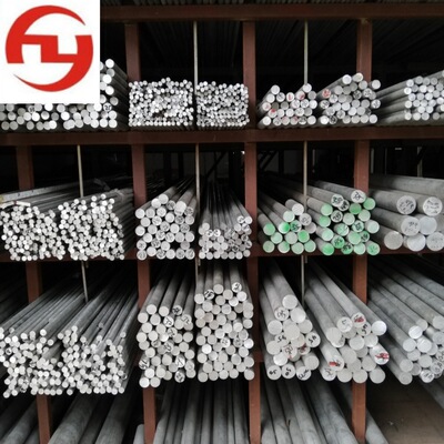 供应现有铝合金AL4032铝棒AL4032铝材现有规格20-30mm