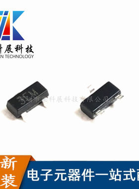 MMBTH10 丝印:3EM SOT-23 NPN晶体管25V/50mA贴片三极管 全新现货