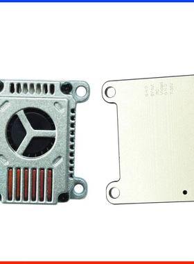 Readytosky 1.2GHz 2W vtx图传发射 9CH 25/2000mW可调 FPV配件