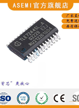 ASEMI/首芯 TLE7244SL 功率电子开关SOP-24 原厂直销 货源充足