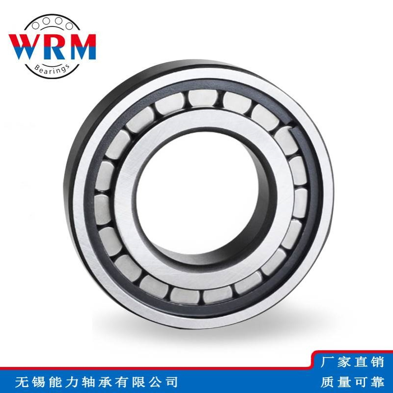 WRM重载满滚柱圆柱滚子轴承NCF3008 NCF3009 NCF3010 NCF3011 V