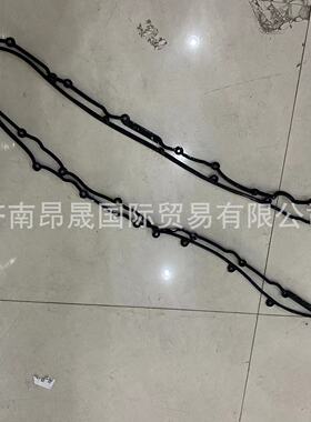 中国重汽曼发动机MC11MC13201V03905-0177气缸盖罩密封垫原厂配套