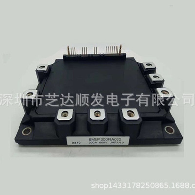 6MBP300RA060 7MBP100RA120-05 7MBP150RA120 7MBP200RA060-06