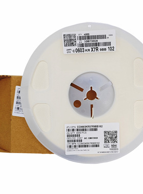 国巨电容贴片电容0603 154 150NF 10% 50V X7R CC0603KRX7R9BB154