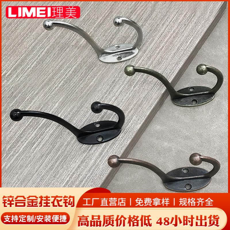 木柜门上黑色挂衣钩欧式仿古衣帽钩墙壁挂钩墙壁衣柜衣帽钩