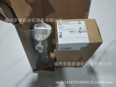 PV7623 PV7700 PV7701 PV7702 PV7703 PV7704 PX0522 PX3023