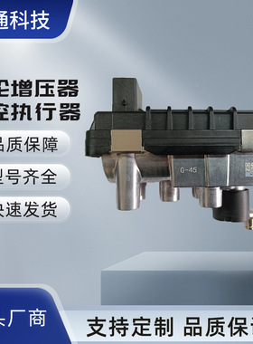 G-45  6NW009206-14  752406  涡轮增压器件号758532 763647