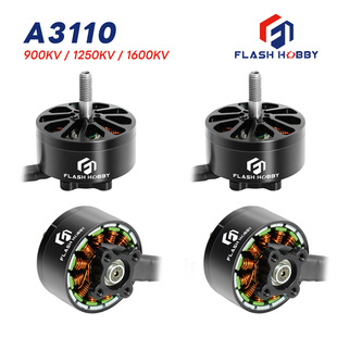 FLASH HOBBY A3110 3110无刷电机 900KV 6S 马达 FPV 穿越机