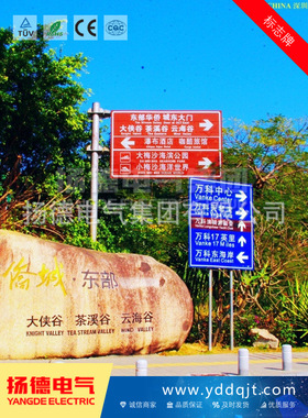 厂家供应交通标志牌杆件 单悬臂标志杆 立柱杆F杆件 道路指示牌杆