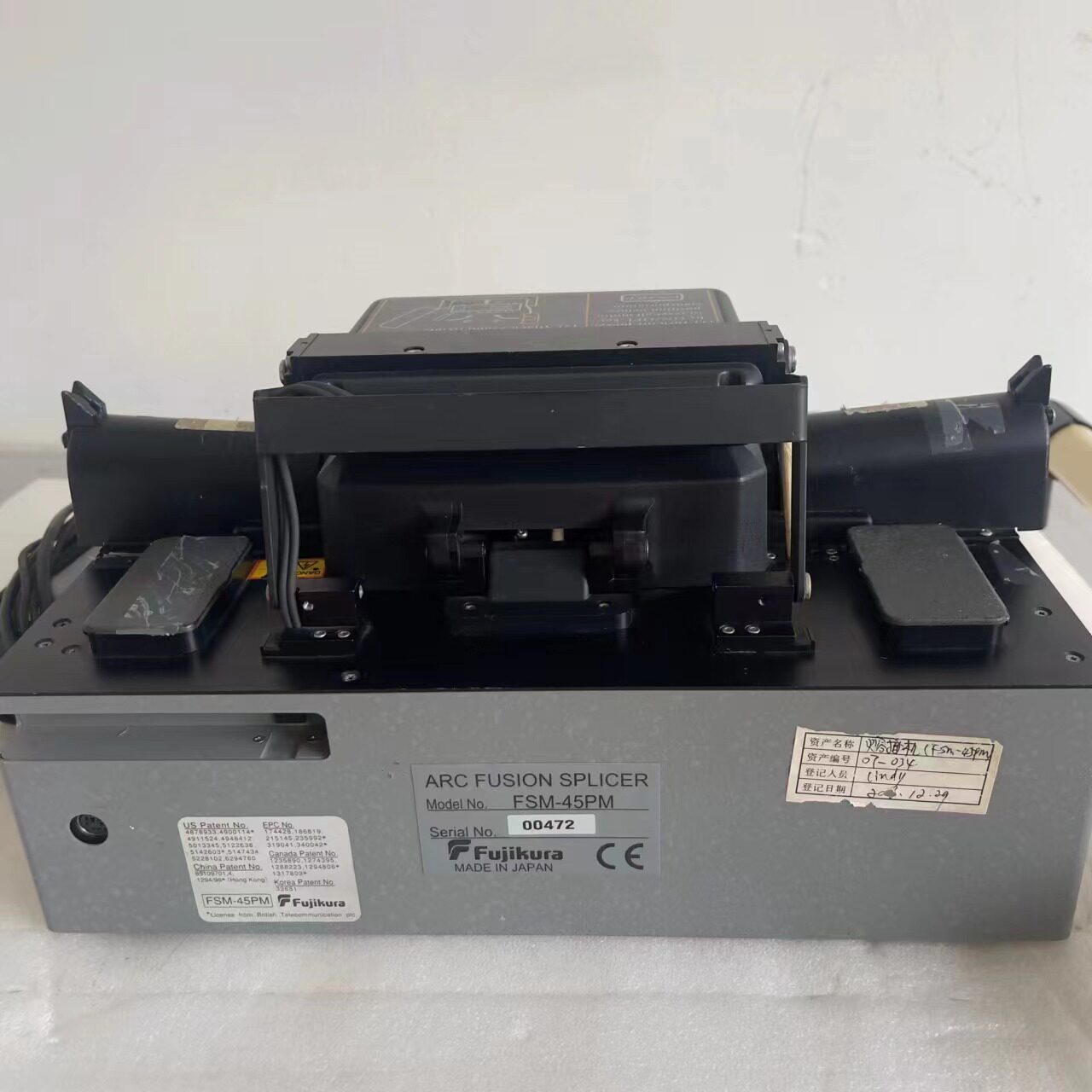 日本藤仓 FSM-45PM保偏光纤熔接机