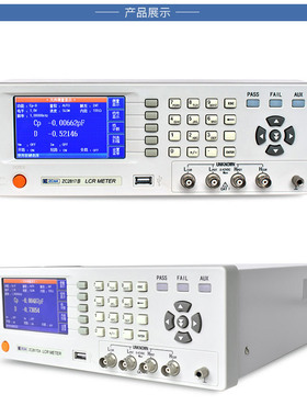 中策LCR电桥测试仪ZC2817B/2817D/2810B电容电阻电感测试ZC2811D