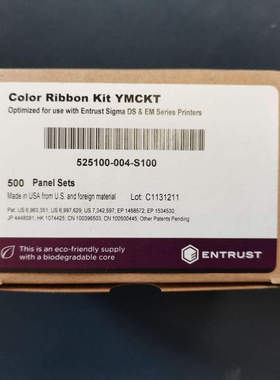 Entrust sigmaDS系列卡片打印机打印机专用彩色带525100-004-S100