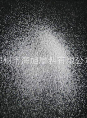 气门研磨砂 气门研磨辅料  白色氧化铝砂