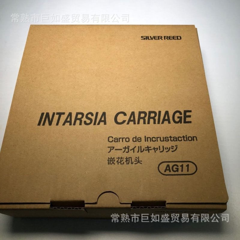 厂家供应LK100  LK150 嵌花机头  AG11