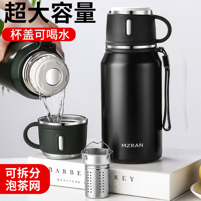 男士车载保温杯大容量316不锈钢泡茶水杯子户外学生运动壶旅行杯