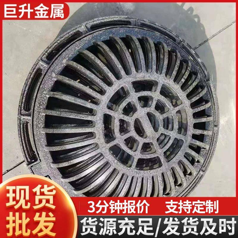 球墨铸铁井盖多种规格球磨铸铁溢流井铸铁溢流井盖圆形井盖