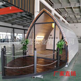 水上民宿快拼房船屋渔屋海边湖边水上住宿景区房子船型房子厂家