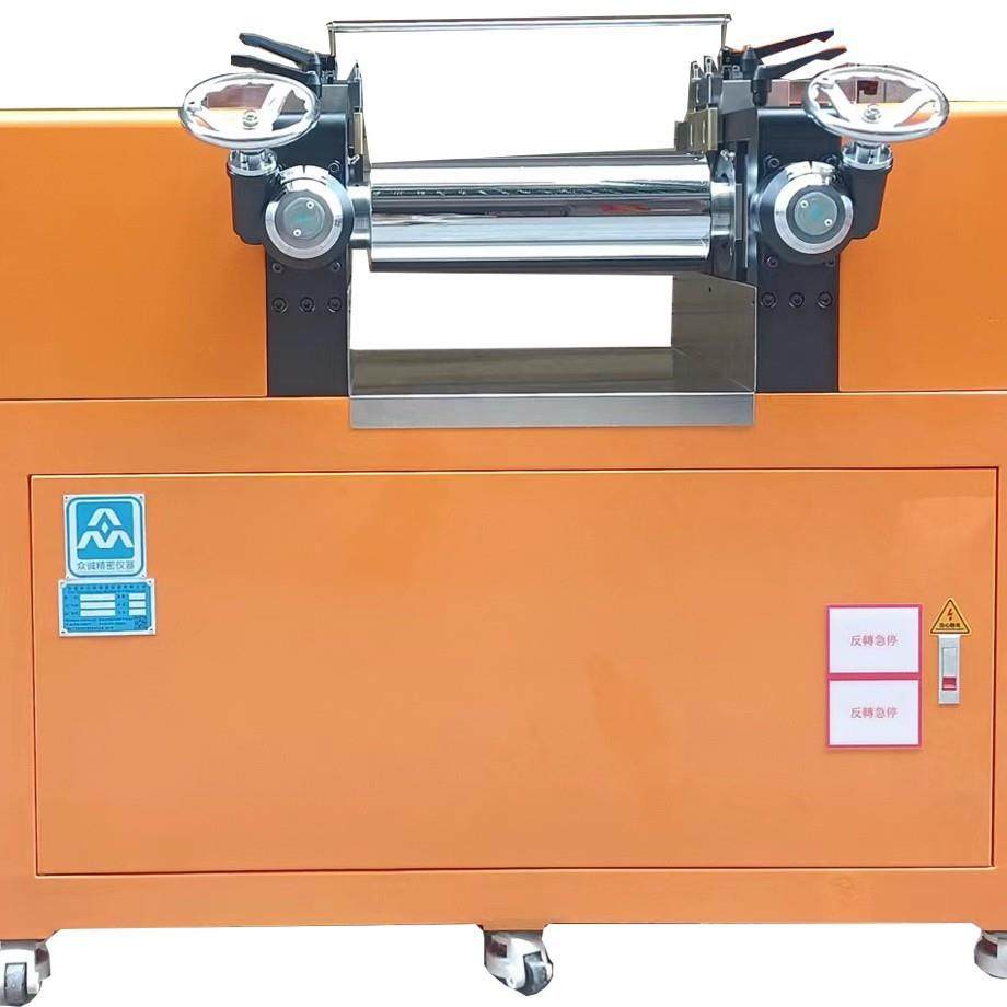 实验室开炼机间距0.1~5mm可调5KW加热功率混炼成型,五金/工具,工程/建筑机械,淘宝优惠券,粉丝福利购,淘宝优惠卷