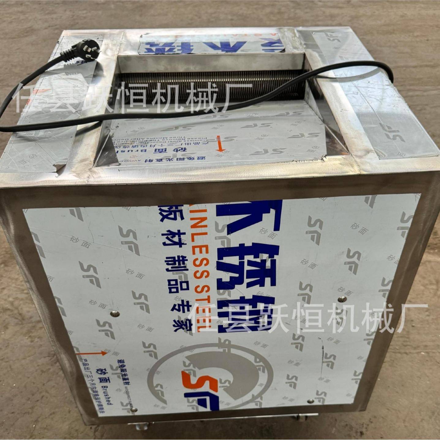 辣椒切丝机各种药材切丝木耳陈皮茶叶切丝荷叶切丝大小型