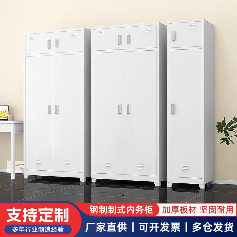 钢制营具柜加厚单门内务柜双开门物品存放柜带镜子营房带锁储物柜