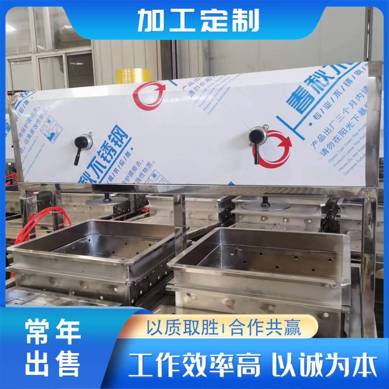 全自动豆腐机家用不锈钢新型做豆脑机器一磨两桶豆腐机器