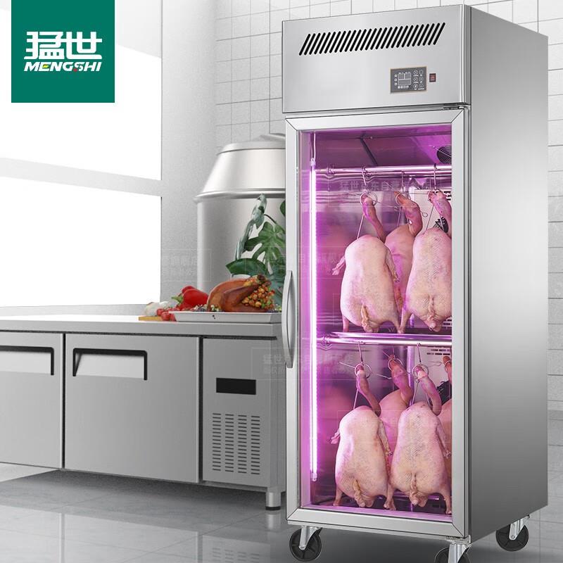 烤鸭凉胚柜烧鹅风干商用展示柜风冷烧腊店保鲜冷藏解冻大型