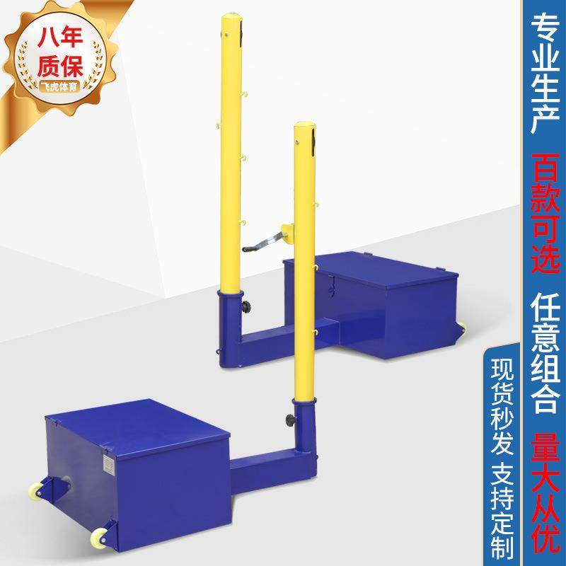 供应移动式铸铁羽毛球网柱轮式羽毛球柱子便携式铸铁羽毛球架,运动/瑜伽/健身/球迷用品,羽毛球网/网柱/网架,淘宝优惠券,粉丝福利购,淘宝优惠卷