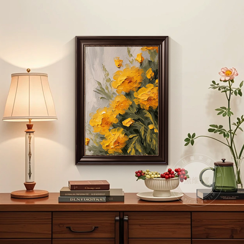 中古风客厅装饰画高级感抽象艺术花卉沙发背景墙挂画复古餐厅壁画图片