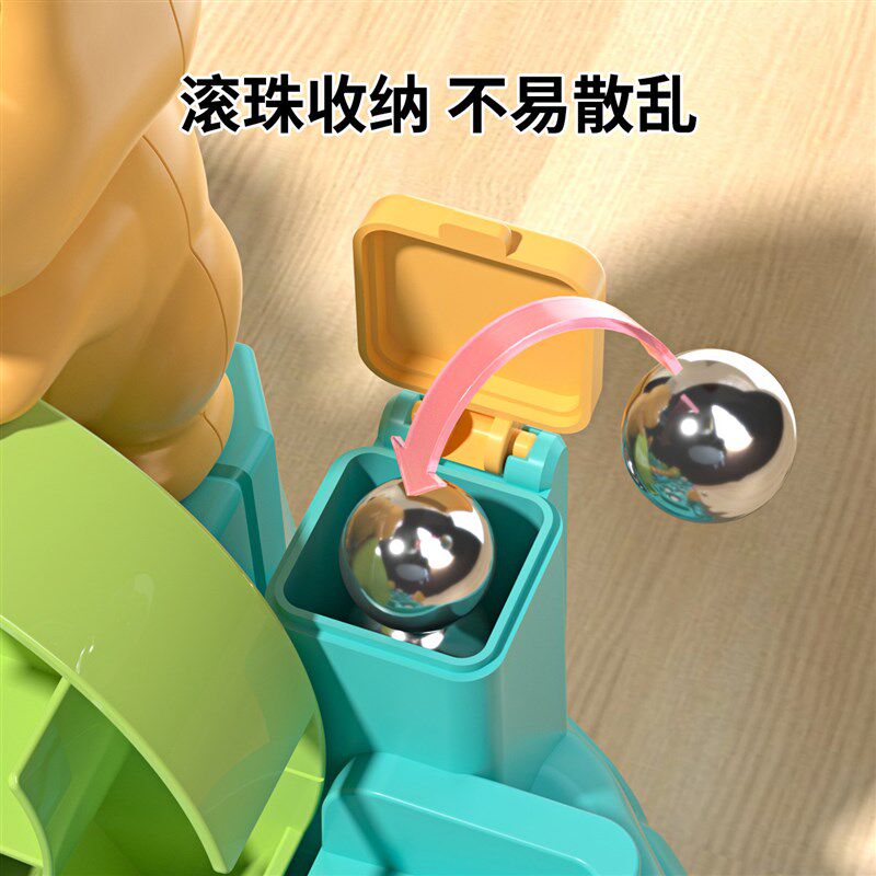 儿童益智闯关游艺机玩具小学生弹珠机桌面游戏一T周岁生日礼物女