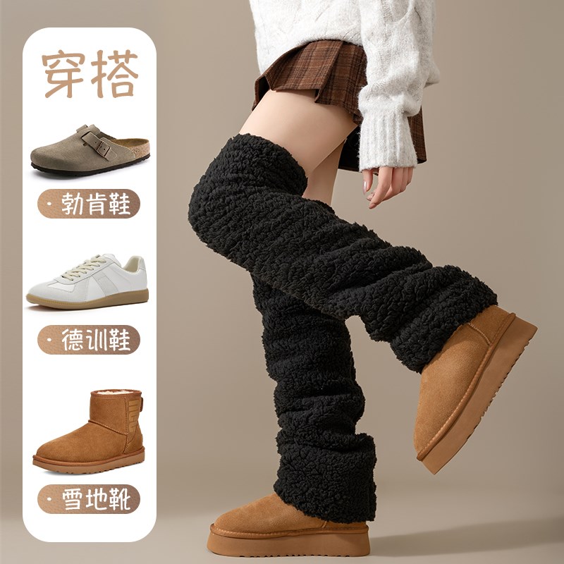 珊瑚绒过膝袜子j女款秋冬季保暖护膝袜套加绒加厚睡眠居家长筒袜