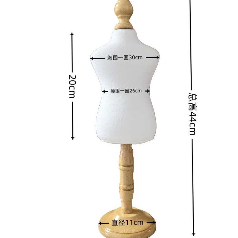 宠物服装展示架狗狗猫咪模特衣服架子摄影拍照道具U橱窗陈列包布