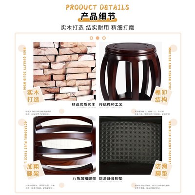 实木古筝凳子成人儿童古筝专用琴凳新G中式单人练琴家用古筝圆鼓