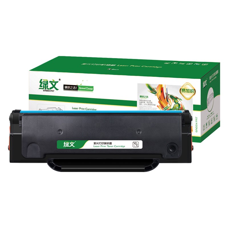 奔图PD-219/P250r9/M6509/M6559/M6609易加粉硒鼓