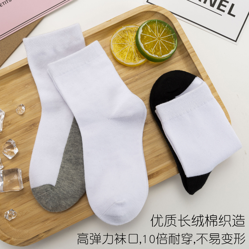 儿童白色袜子e男女纯棉短袜小学生中筒灰底2-12岁大童黑色春秋薄