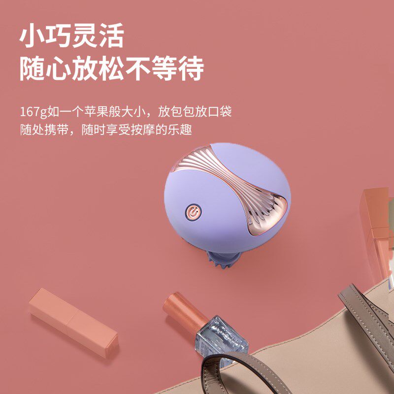 电动头部按摩器疏通经络全自动z揉捏头皮按摩仪爪头疗神器睡眠助