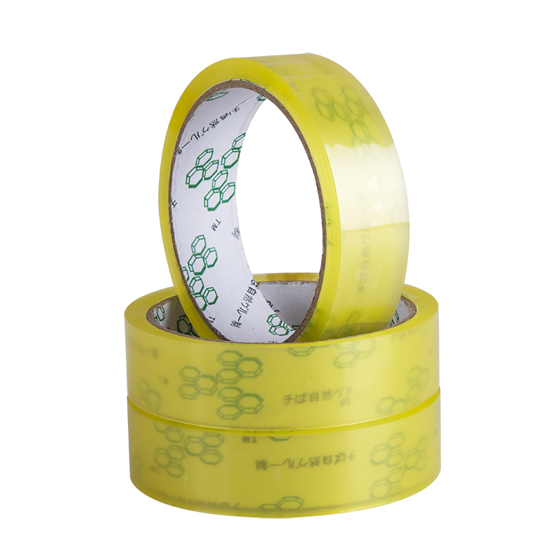 大芯胶带宽18mkm透明封箱打包胶带胶纸胶条快递淘宝封口胶包装