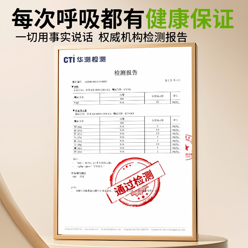 静电绿黑板贴不伤墙可移除儿童房布置H画画涂鸦可擦写字板教学墙