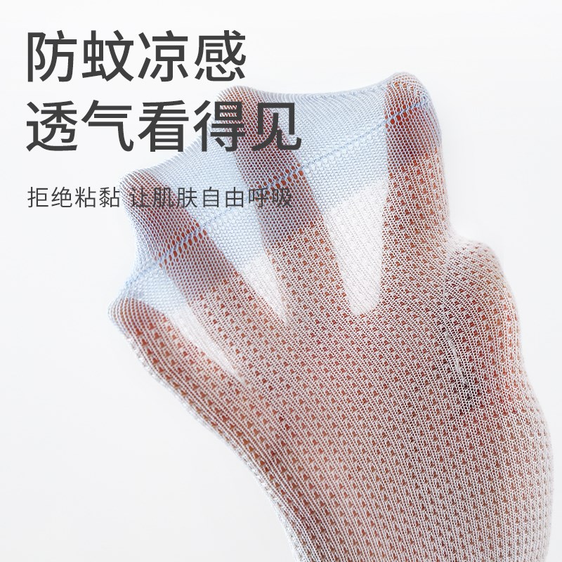 婴儿袜子夏季薄款网m眼透气棉袜新生儿男女童夏天宝宝无骨中筒短