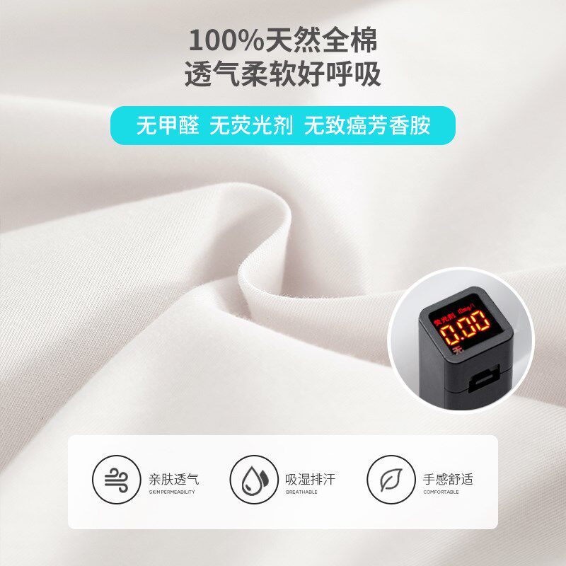 全棉床笠单件15/25/28/30cm席梦思厚垫纯棉床罩防尘保护W套1.5m2