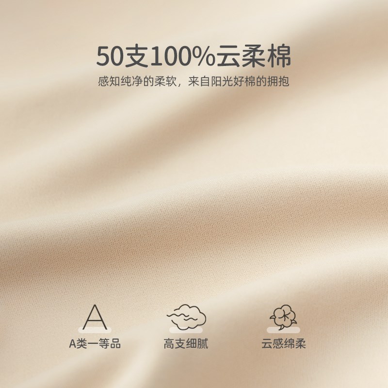 宝宝秋衣秋裤分体套装婴s儿护肚睡衣婴幼儿家居服保暖打底内衣