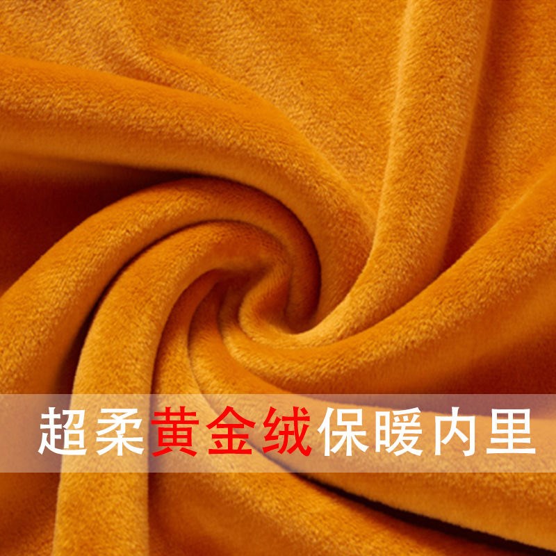 保暖背心男士秋冬季加绒加u厚内穿无袖坎肩上衣防寒内衣打底棉马